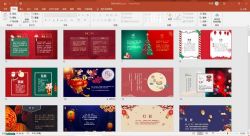 �������PPT2019��1980ҳ����ֲᣨPPTģ�棩��18.4G���ٶ�����