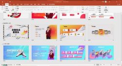 旁门左道PPT2020年度1980页PPT设计灵感手册(PPT模版)(20.1G)百度网盘