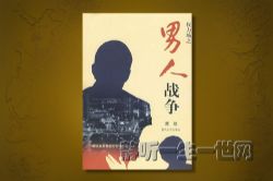 ����ս����ȫ91��������������������