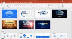 �������2021���ȫ������PPTģ�棨3.10G���ٶ�����