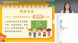 Ȫ��������С�νӰ�2020�����ࣨ��ᣩ��10.6G������Ƶ���ٶ�����