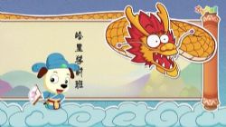 沪江网校全能宝宝唐诗精读1-5(50节)哈利学前班(888M标清视频)百度网盘保存