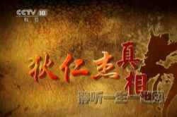 2020�ټҽ�̳��ٵ��ʽܣ����������Ŵ�ѧ��ݼ�����ڣ�