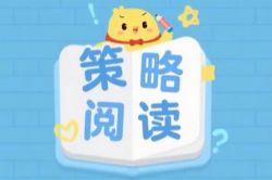 叫叫阅读L5(15.8G高清视频)百度网盘保存