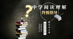 �ܷ����Ķ� ��ѧ�Ķ������м�ָ������ᣩ��3.54G������Ƶ���ٶ����̱���