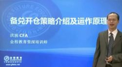 ��̽����鲨CFA��Ȩ������Ƶ�γ̣�564M������Ƶ���ٶ����̱���