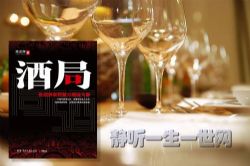 �ƾ֣�ȫ������������������