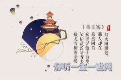 ӯ��Ʒ��100�������й��ʣ���ᣩ��ϲ�����ţ�