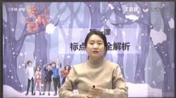 2021�꺮�������������߰����꼶�����񣩣�12.7G������Ƶ������ᣩ�ٶ����̱���