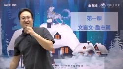 2021�꺮�������������߰����꼶�����񣩣�12.2G������Ƶ������ᣩ�ٶ����̱���