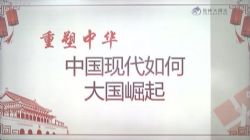 2021年寒假窦神大语文王者班八年级(豆神)(12.0G高清视频)(完结)百度网盘