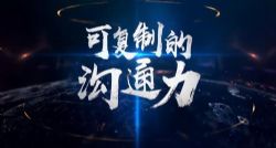 ����֪ʶ���У��ɸ��ƵĹ�ͨ����4.32G������Ƶ���ٶ�����