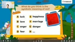 学而思2020年四年级升五年级英语暑期培优班(创新预备在线-景斯峤)(14.6G高清视频)百度网盘保存