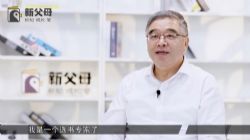 �����¸�ĸ���������Ķ����Ǵ����Ӵ����Լ���6.95G������Ƶ���ٶ�����