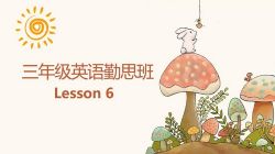 ѧ��˼2020���＾�������꼶Ӣ����˼�����������ᣩ��20.0G������Ƶ���ٶ����̱���