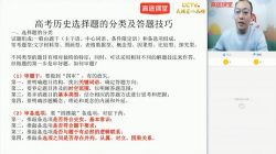 2021�߿���ʷ��������ࣨ2.70G������Ƶ���ٶ�����