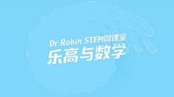 ����ǣС���ָ���ѧ��15�ڣ���ᣩ��3.22G��Ƶ���ٶ����̱���