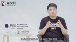 �����¸�ĸ���¸�ĸ���ű��޴�Σ�22.8G������Ƶ���ٶ�����