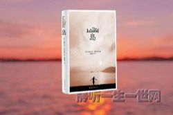 Ӣ�����������а�NO.1����������С˵����������ݲ���