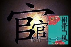 ȹ�����磨ȫ�������������������