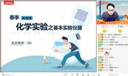 2021�߿���ѧף�δ����ࣨ4.02G������Ƶ���ٶ����̱���