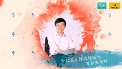 ����Сѧ���й���ѧͨʶ�Σ���ᣩ��11.6G������Ƶ���ٶ�����