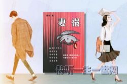 �޻���52�꣩��������³��