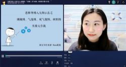 �¶���˼ά��ͼ��6.85G������Ƶ���ٶ�����