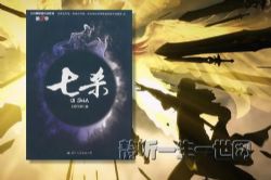 ��ɱ��30�꣩��������Ҷ����