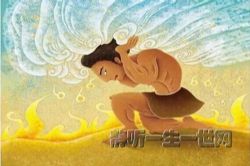 ����Сѧ�ø����ӵ��й���ʷ����ᣩ