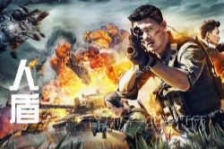 �˶�_����˻���ȫ38����