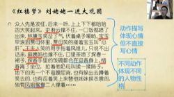 2020������˿��֮·�ر�棨4.42G������Ƶ���ٶ�����