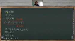 Ģ����УС��ˢ����ʽ�ֽ�ˢ�⣨��ӣ�����������ᣩ��1.86G������Ƶ���ٶ����̱���