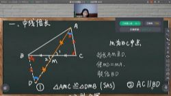 Ģ����УС��ˢ��ȫ�ȸ�����ר�⣨��ᣩ��1.83G������Ƶ���ٶ����̱���