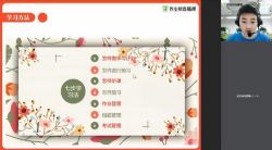 ��ҵ��2021���ڸ�һ���ļ�˰���������ᣩ��2.04G������Ƶ���ٶ����̱���