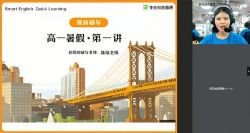 ��ҵ��2021���ڸ�һӢ���˰�Ԭ�ۣ���ᣩ��2.29G������Ƶ���ٶ�����