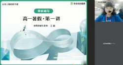 ��ҵ��2021���ڸ�һ��ѧ��˰������裨��ᣩ��2.08G������Ƶ���ٶ�����