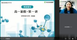 ��ҵ��2021���ڸ�һ��ѧ��˰���ɭ����ᣩ��1.95G������Ƶ���ٶ����̱���