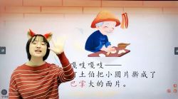 ѧ��˼2021�꺮�����Ŵ�������Ķ�A+�������׵�����ᣩ��7.09G������Ƶ���ٶ����̱���