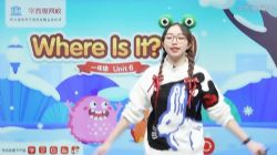 ѧ��˼��У2021�꺮��һ�꼶У��Ӣ��ϵͳ�η뾲�ȫ���棩��������ᣩ��6.44G������Ƶ���ٶ����̱���