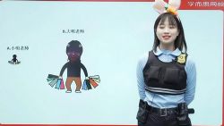 ѧ��˼��У2021�꺮�����꼶����Ӣ��ϵͳ���������������ϣ�����ᣩ��6.87G������Ƶ���ٶ����̱���