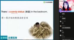 作业帮2021暑期高二英语尖端班张彩琪(完结)(3.47G高清视频)百度网盘保存