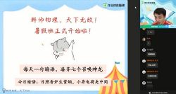 ��ҵ��2021���ڸ߶�������˰��ʳ�������ᣩ��2.05G������Ƶ���ٶ����̱���