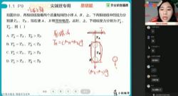 ��ҵ��2021���ڸ߶�������˰�����������ᣩ��16.6G������Ƶ���ٶ�����