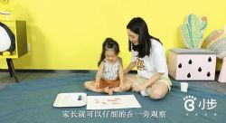 С����̣�������֪̽���Σ���ᣩ��927M������Ƶ���ٶ�����