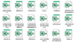 Excel������Դģ�� �ٶ����̱���