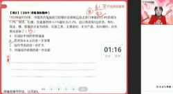 ��ҵ��2021���ڸ߶���ʷ��˰���ӨӨ����ᣩ��13.4G������Ƶ���ٶ�����