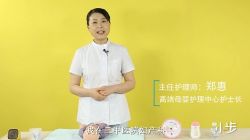 小步早教:小步抚触亲子操(9节完结)(541M高清视频)百度网盘保存