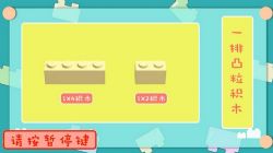 �����Ǵ���ƴ���Σ�4.54G������Ƶ���ٶ����̱���