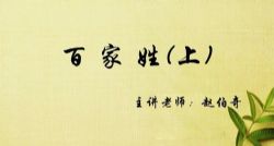 ���������Ķ�ͯ��ѧ��һ�����ϡ��£�����ᣩ��������Ƶ���ٶ�����